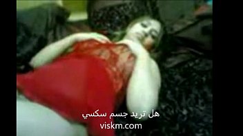 Sexy Saudi Girl Fucking And Kissing Very Sexy Hot Hornny Babe Home Made