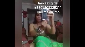 Supar sexy bangla village girls   New imo 8801764628487