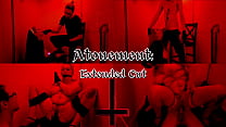 Atonement Extended Cut!